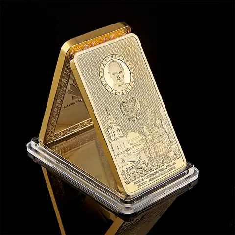 러시아 골드 바, 러시아 푸틴, 크렘린 골드 바, 레플리카 기념품, 동전 컬렉션, 1OZ