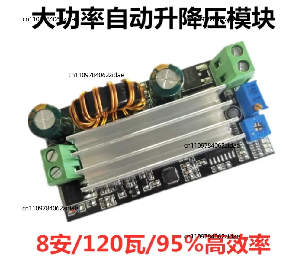for DC-DC Synchronous Rectifier Buck Boost Converter CC CV Adjustable Battery Charging Power Module