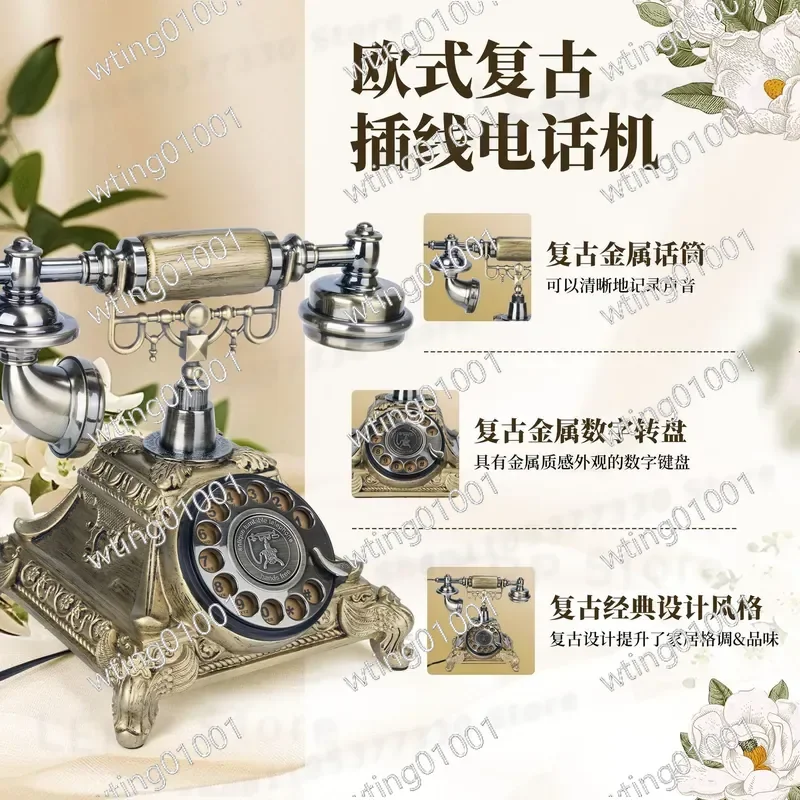 for European Retro Plug-in Telephone with Old-fashioned Mechanical Turntable Dial Nostalgic Home Desktop Wired Phone