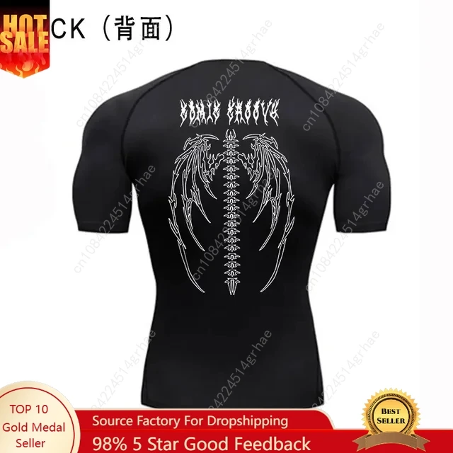

Y2K Compression Tshirt Athletic Running Men Long Sleeve T Shirt Elastic Training T-shirt Gym Fitness Workout Tights Sportwear