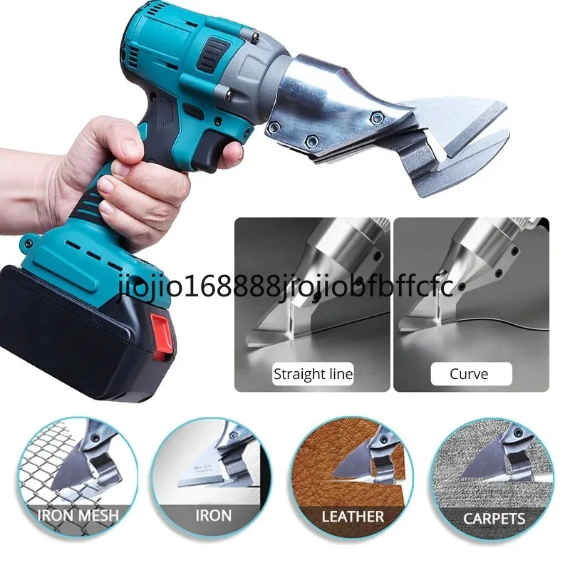 Suitable for Brushless Electric Iron Scissors Metal Cutting Tools  Portable Cordless Scissor Sheet Shears Cutter  18v