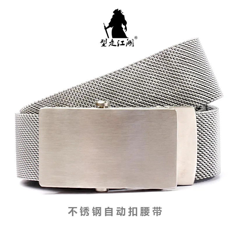 Men\'s Belt Army Outdoor Hunting Tactical Multi Function Combat Survival High Quality Marine Corps  Stainless steel metal Belt