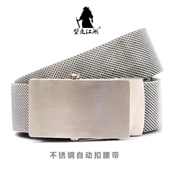 Ceinture réglable en acier inoxydable pour hommes, design extérieur décontracté, structure automatique FjAlloy, qualité de luxe, nouveau