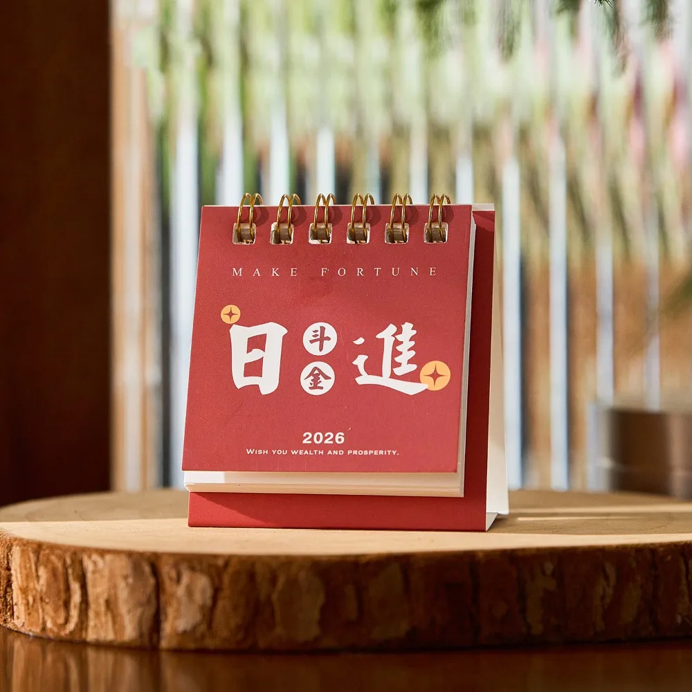 

Month Date Display 2026 Mini Desk Calendar Inspirational Text Solid Color Horse Year Calendar Date Planner Coil Binding