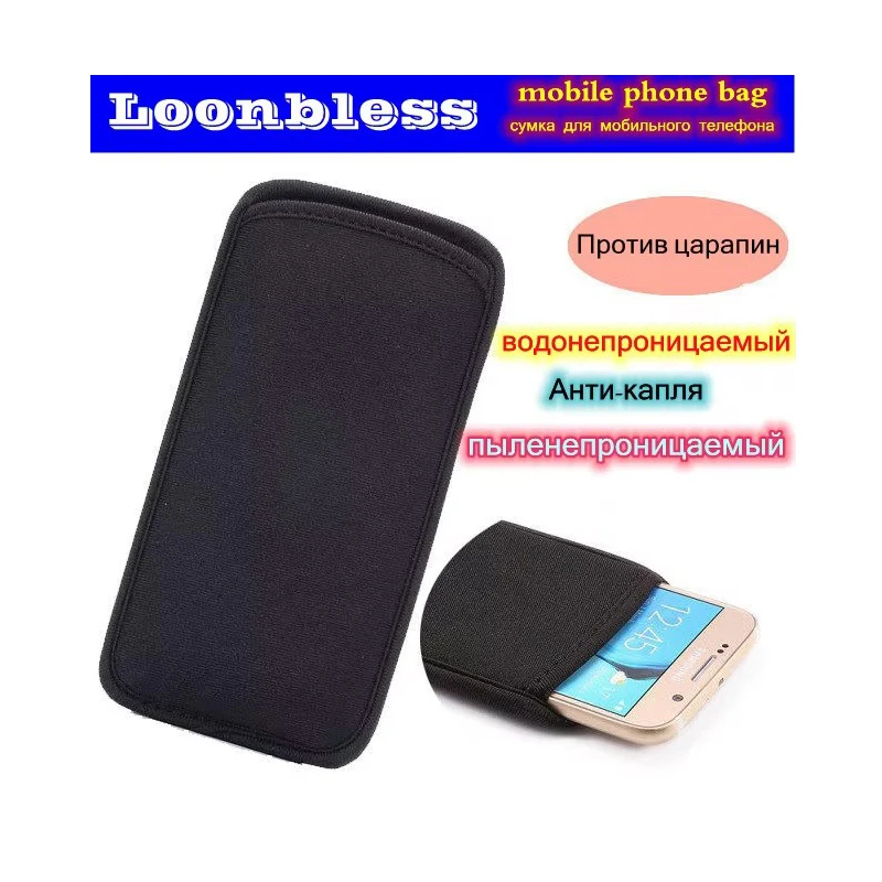 Waterproof Phone Ba…