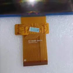 Novo 5.8 Polegada FPC-RX058B-1800-V0 RX058B-1900 para aun akey7 max projetor matrix display tela 1920*1200p projetor acessórios