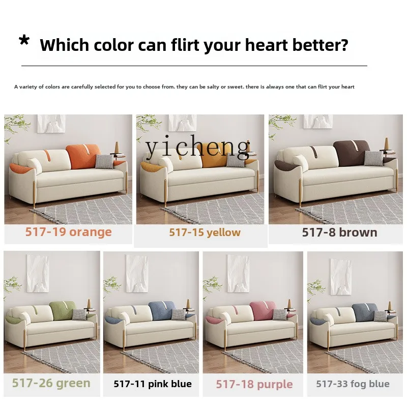 

XL1 sofa bed multifunctional folding dual-purpose storage telescopic straight row double sofa