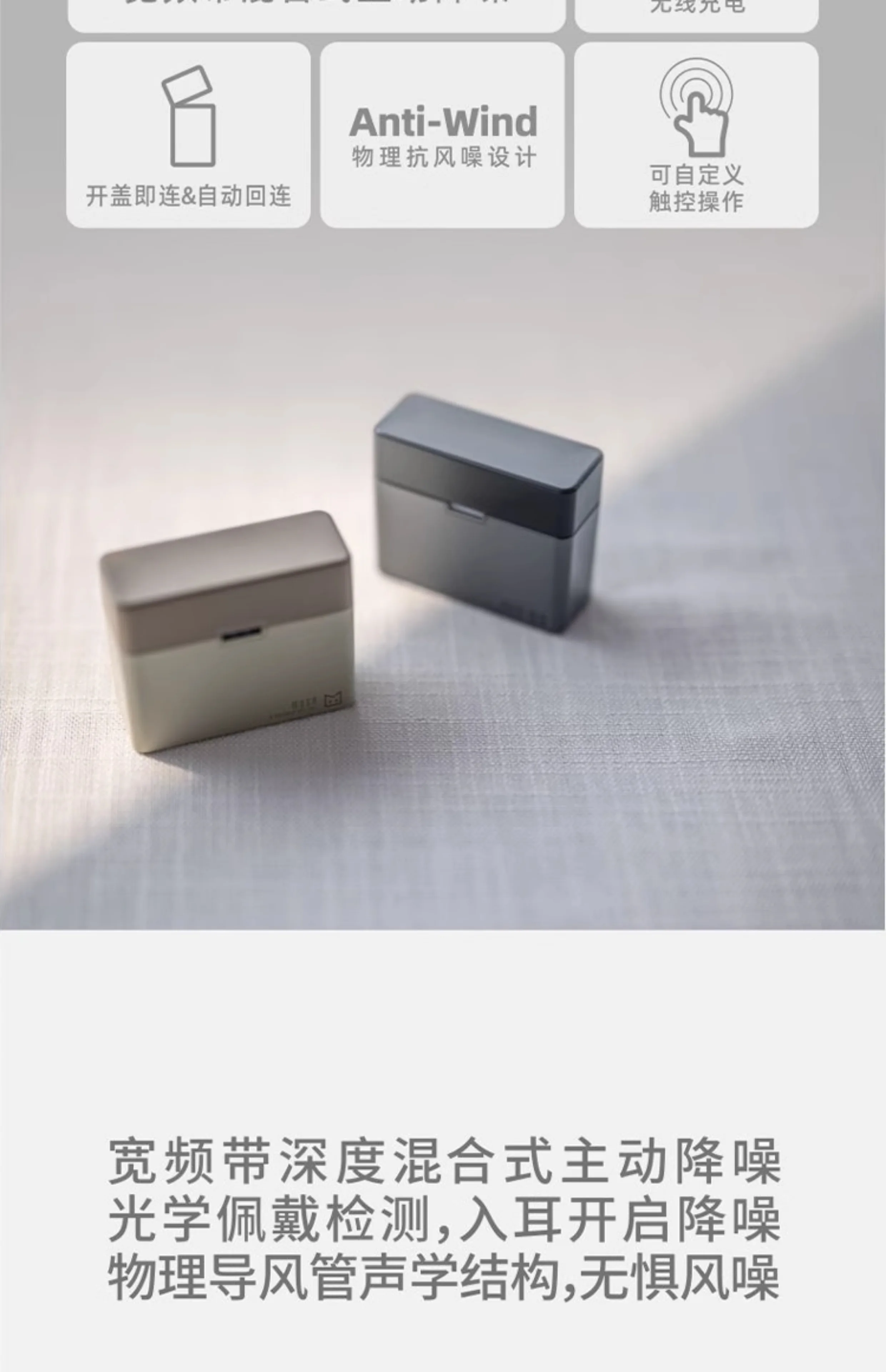 MOCA Cat Coffee، جودة صوت عالية، سماعة بلوتوث لاسلكية حقيقية لإلغاء الضوضاء