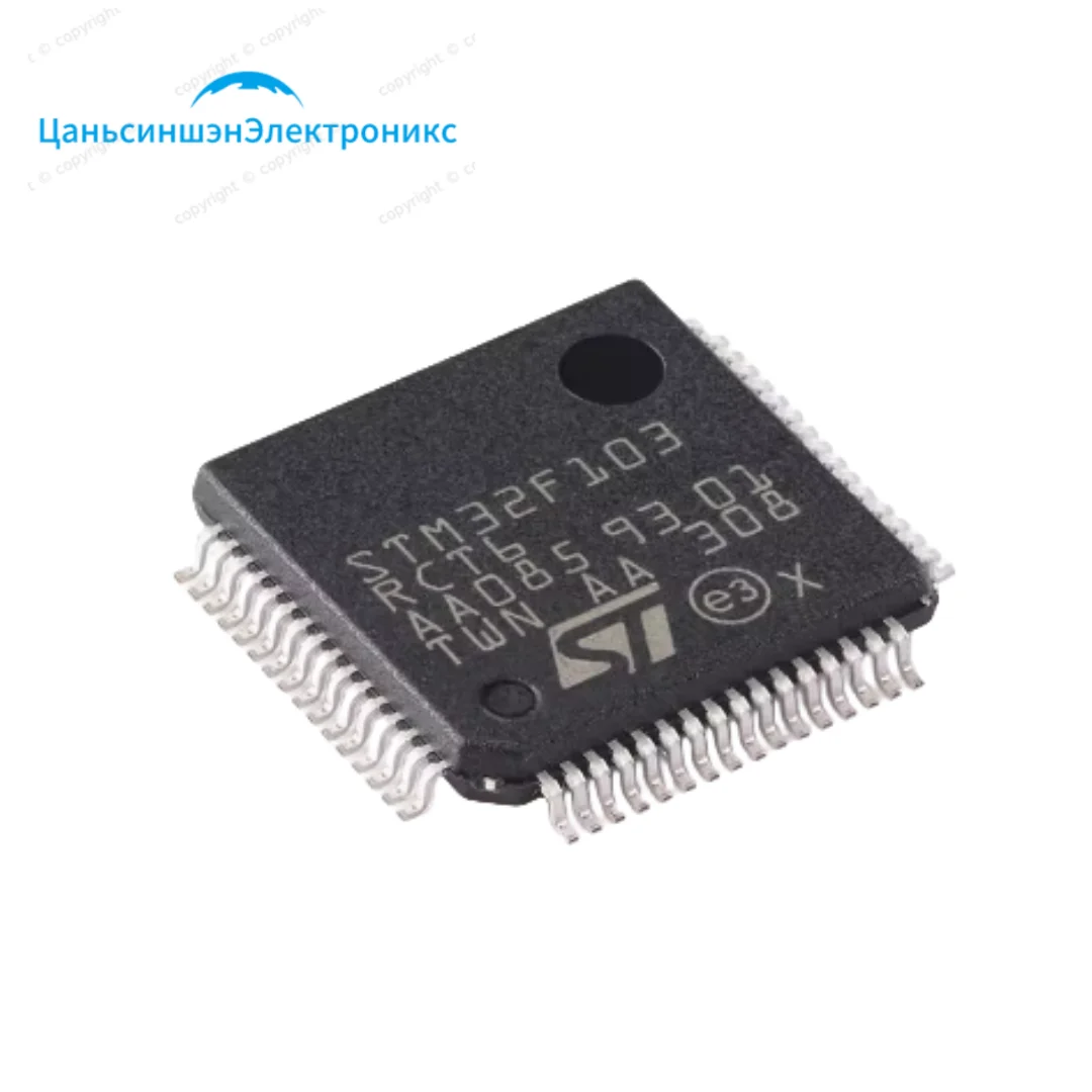 Stm32f103rct6,LQFP-64,アームCortex-M3, 32ビットマイクロニードル,mcu,5個