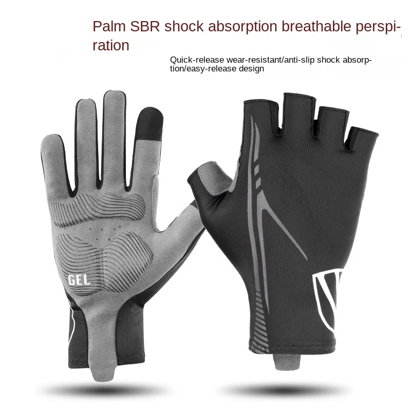 

Summer road bike shock-absorbing half-finger gloves sweat-absorbing touch screen bicycle riding gloves