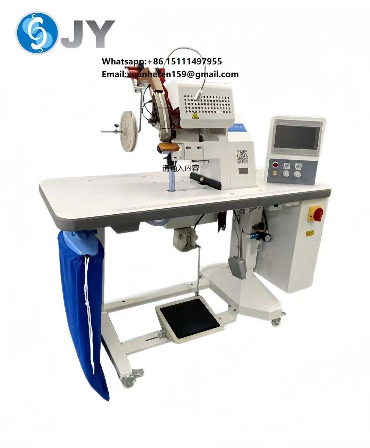 JY-603A Programmable Flat-Bed Iron Sewing Machine Computerized Overlock for T-Shirts Polo Shirts Bra Waterproof Strips Motor
