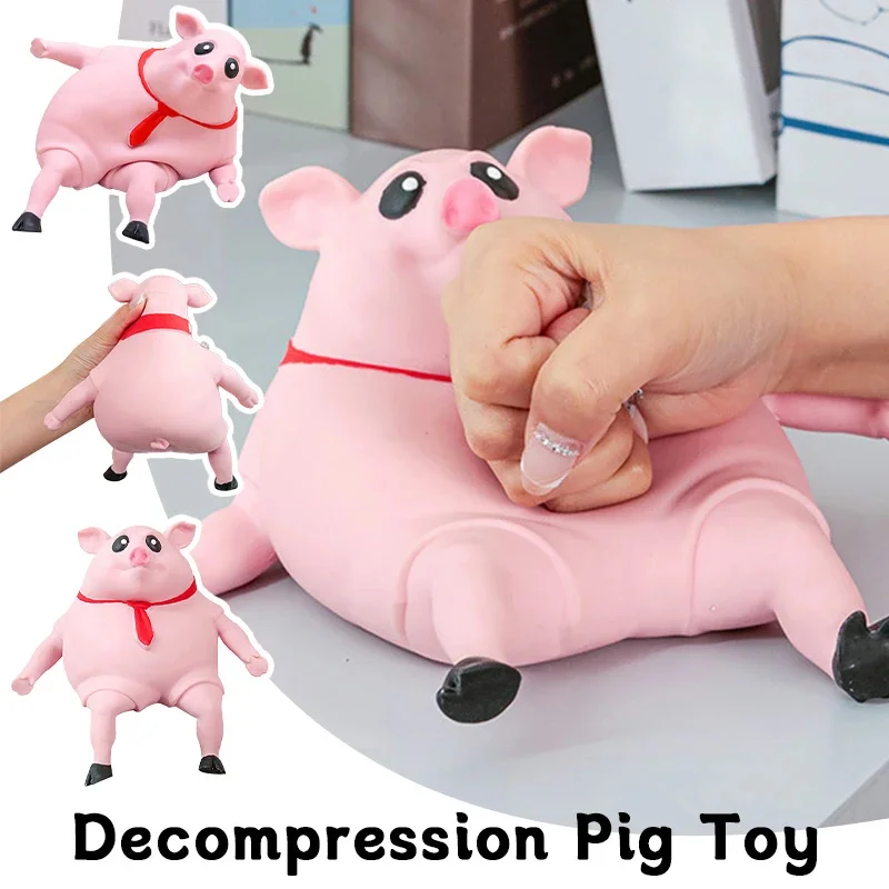 หมูสีชมพูน่ารักบีบความเครียดบรรเทาของเล่นเดสก์ท็อปตกแต่ง Creative Elastic Decompression การ์ตูนหมูน้อยสีชมพูเด็กของขวัญ