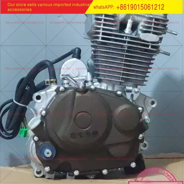 1 piece New off-road cqr250 engine long-term supply of two-wheel parts Daquan motorcycle parts cb250