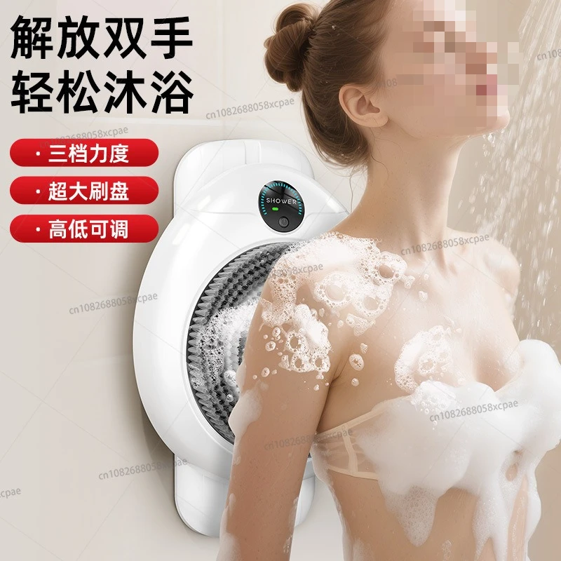 macchina-da-bagno-automatica-intelligente-a-parete-dispositivo-per-massaggio-bagno-mobile-multifunzionale-eth66sdh