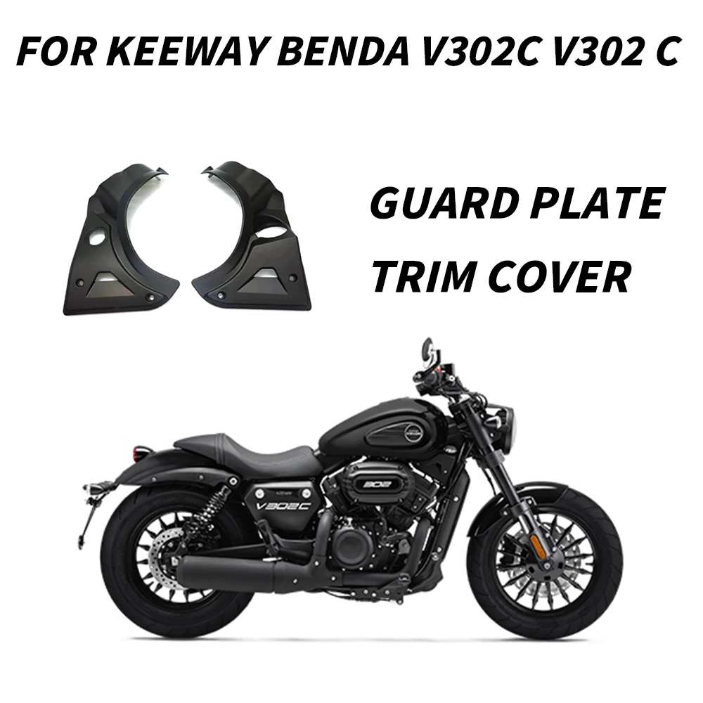 

Motorcycle Left And Right Decorative Cover Usb Port Guard For Keeway Benda V302C V302 C Guard Plate Trim Cover V302C V302 C