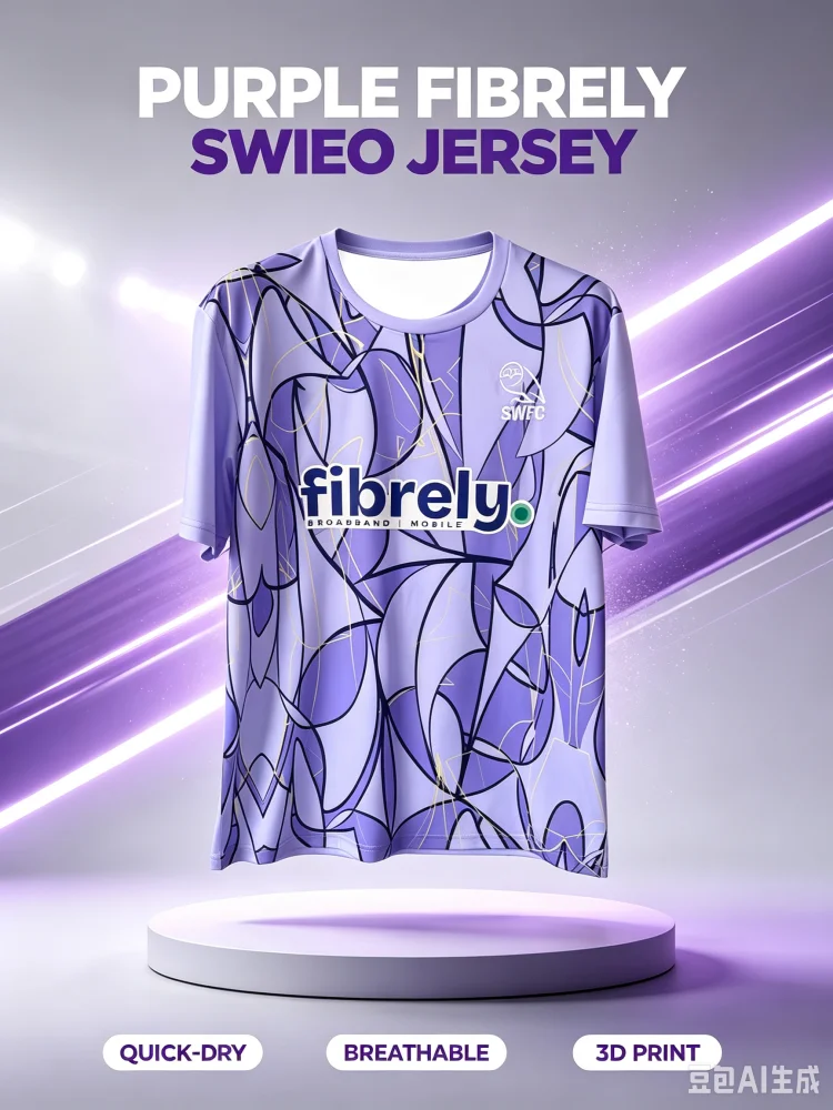 2026-27 New Sheffield Wednesday Fan Customized Casual, Comfortable, Sports, Quick Drying Family Children's Clothing Good Gift