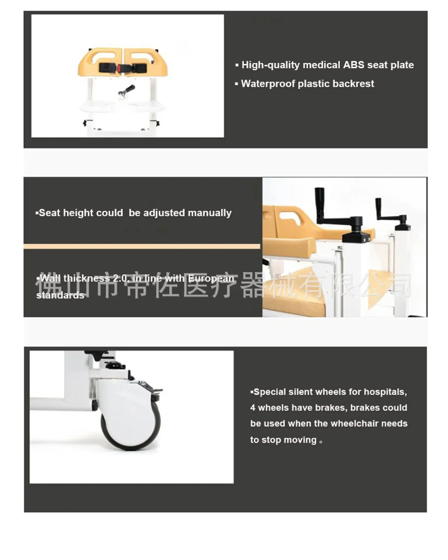 Hand-operated shifting machine convenient nursing elderly toilet and bathing chair four-wheels chair patient lifting transfer