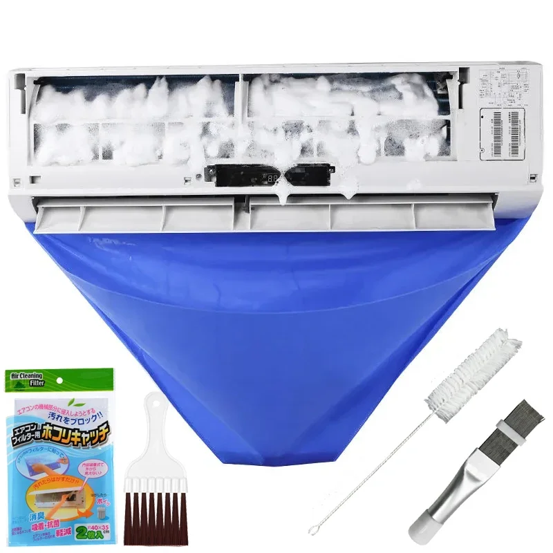 Air Conditioner Cleaning Cover Brushes Filter Net Waterproof Air Conditioner Cleaning Dust Cover Protection Bag Household Tools