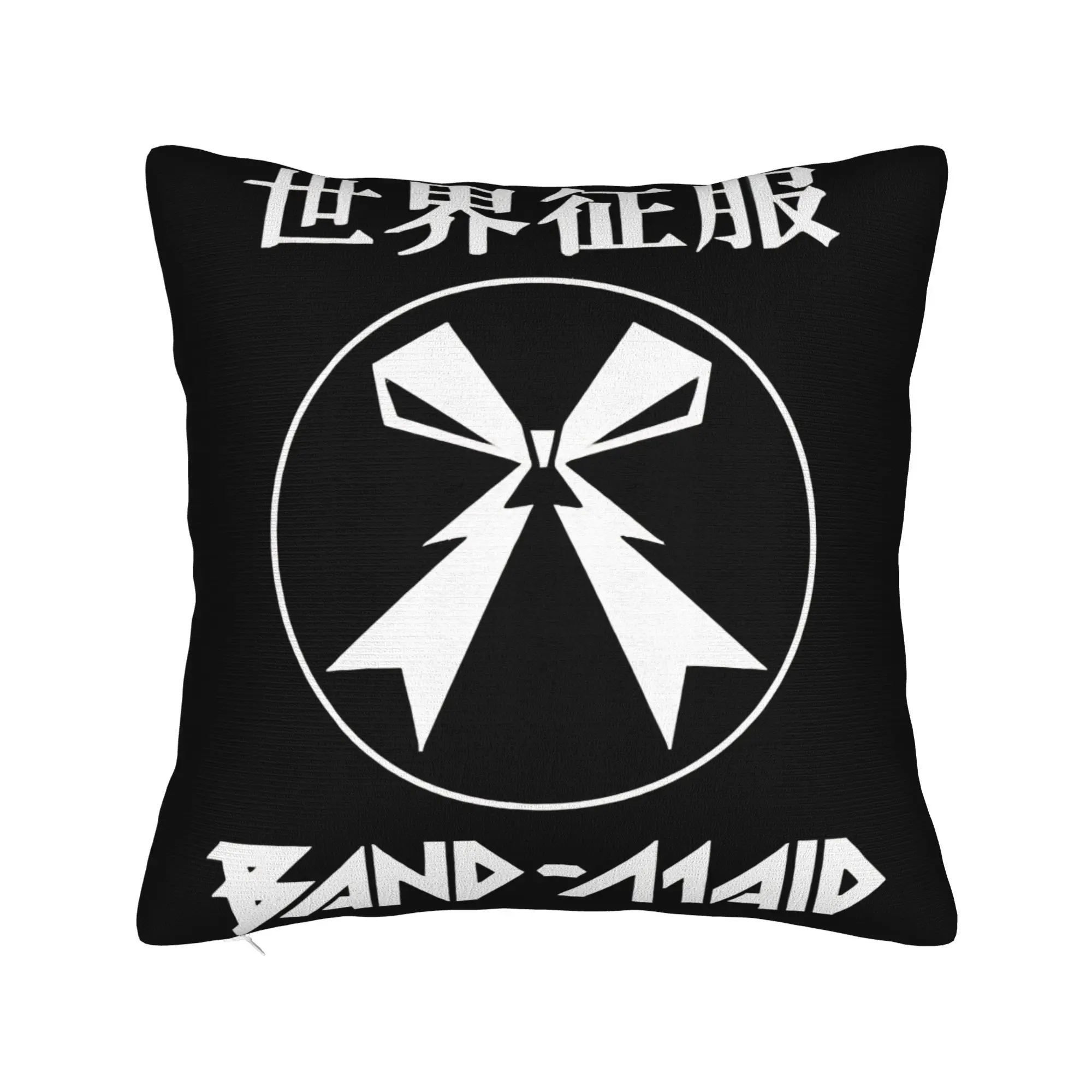 Band Maid Square Pillow Cases  Cushion Cover Funny Polyester Decorative Pillowcase for Car 40x40cm