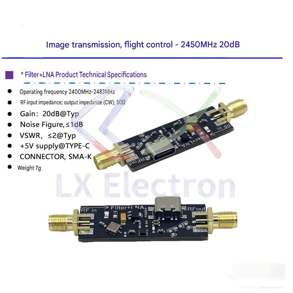 24g-wifi-lna-rf-低ノイズアンプ-bpf-バンドパスフィルターモジュール、ワイヤレス信号ブースター範囲エクステンダー-1-個-ロット