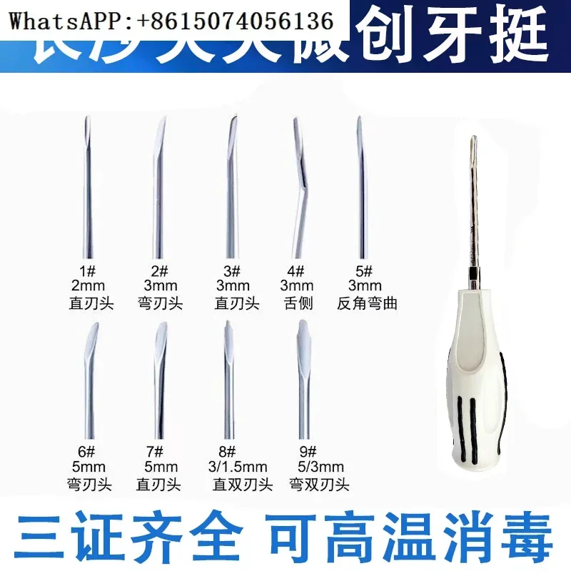 D-ental plastic handle minimally invasive  knife teeth oral d-ental instrument tool set