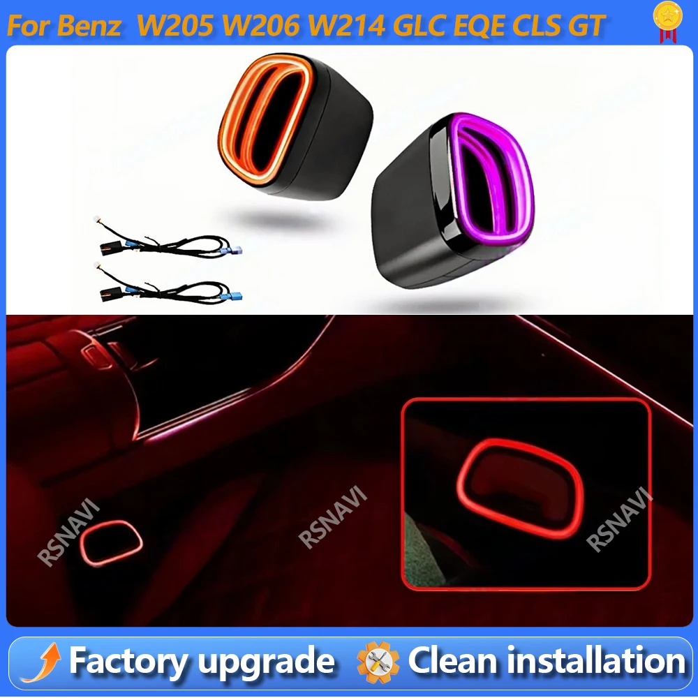 

64 Color Car Safety Buckle Ambient Light For Mercedes Benz W205 W213 W214 W206 X254 CLS GLC Seat Belt Decorative Lamp