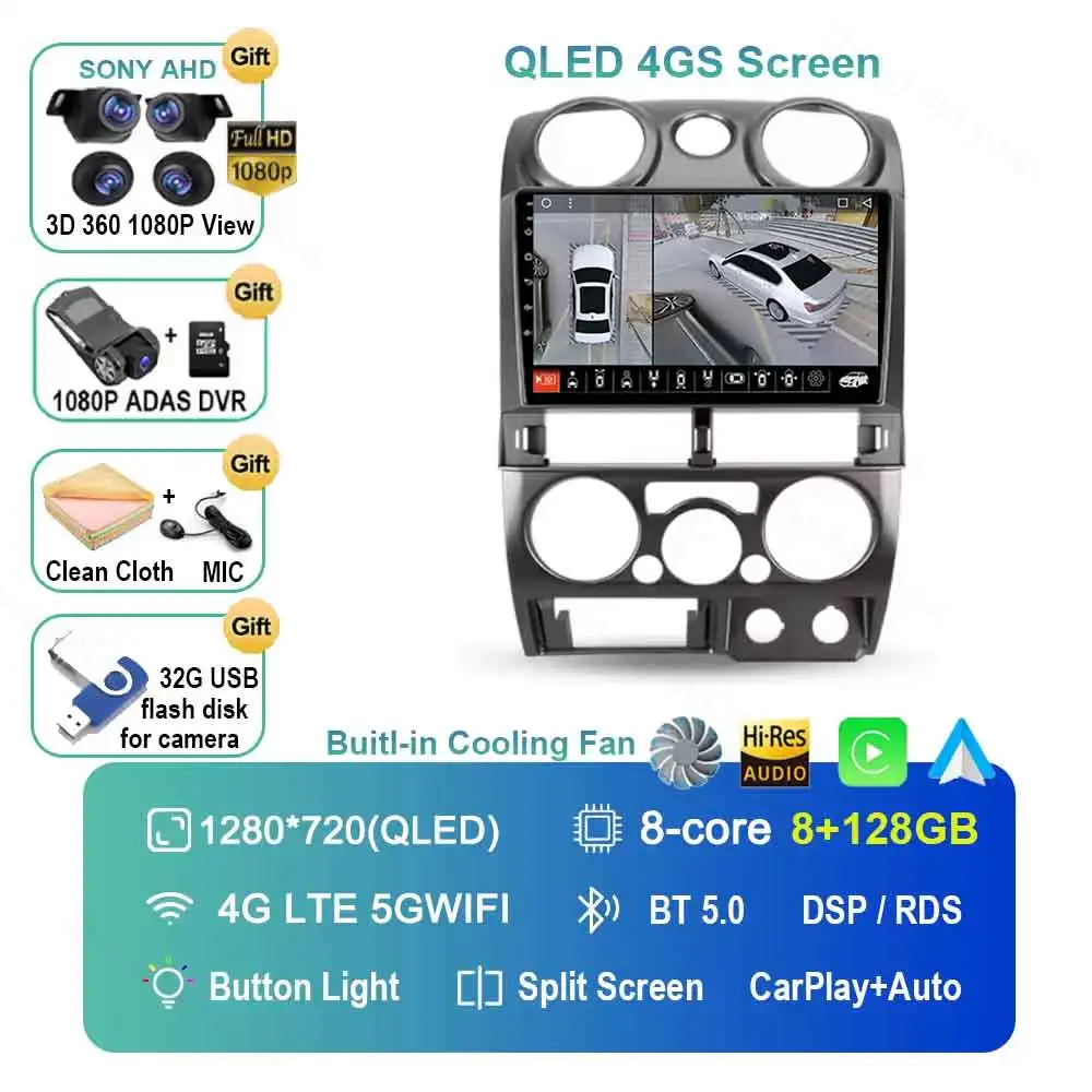 Android 15 Voor Chevrolet Colorado 2006-2012 Voor Isuzu D-MAX MU-71 2008-2012 Carplay Auto 2K Scherm autoradio Multimedia WIFI