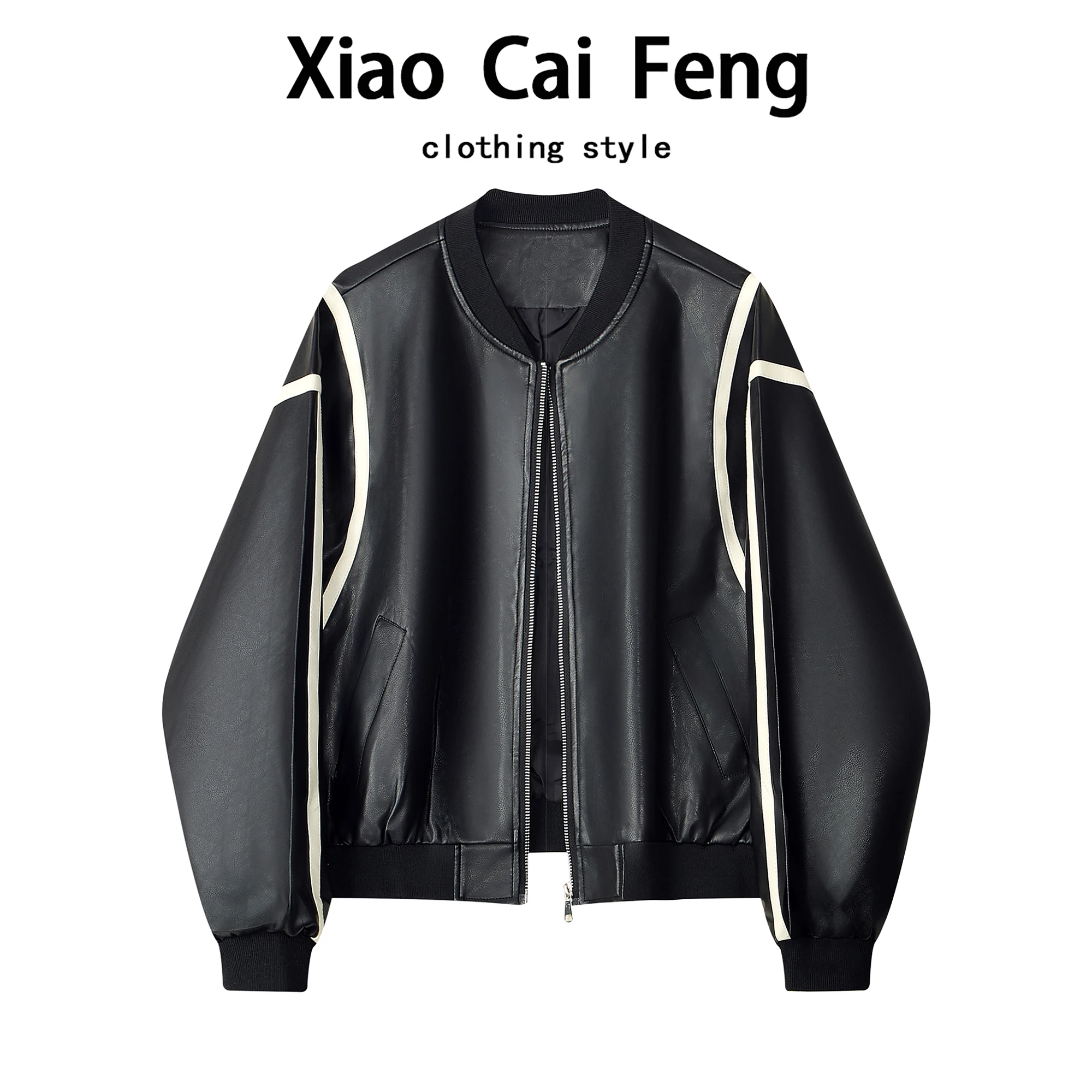 Casual Style Women's Leather Jacket Baseball Loose Fit Short Coat American Retro Spring Autumn New Arrival Dream Qing Shasha