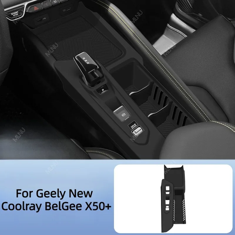 Center Console Mat For Geely New Coolray BelGee X50+ 2026 2025 Accessories Silicone Anti-Slip Dust-Proof Flexible Soft