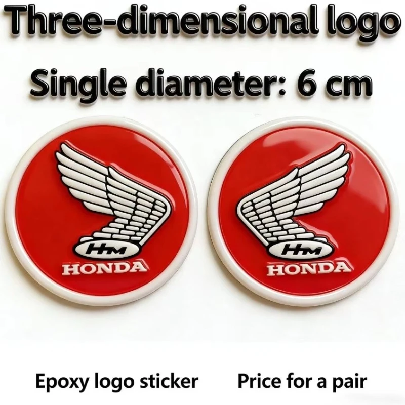 

Honda Motorcycle Metal Sticker 3D Circular Logo Stereoscopic Waterproof Durable Motorcycle Sticker