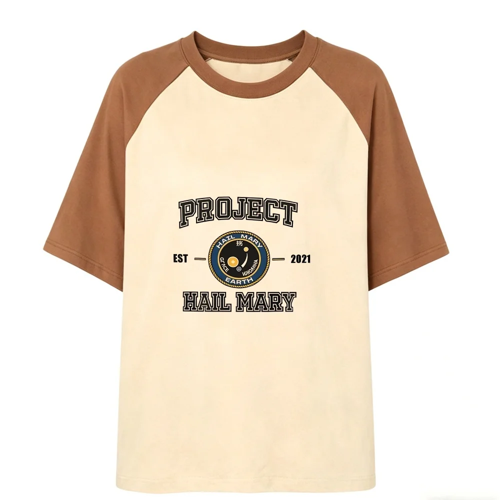 Project Hail Mary t-shirt shoujo Psychedelic 2000s baddie 80s t shirt goth summer Psychedelic y2k japanese