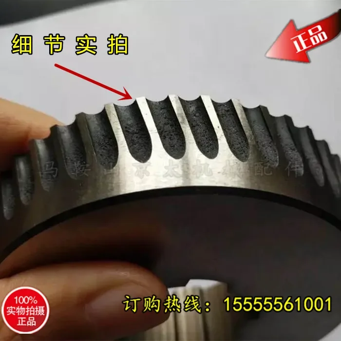 Stainless steel Q345 steel plate rolling shear chamfering blade rolling shear beveling machine disc cutter