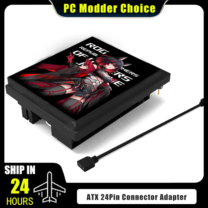 Computer PSU ATX 24Pin Adapter RGB Right-Angle 90° Connector Wiring Management 5V ARGB SYNC Esports Brand Belief Logo