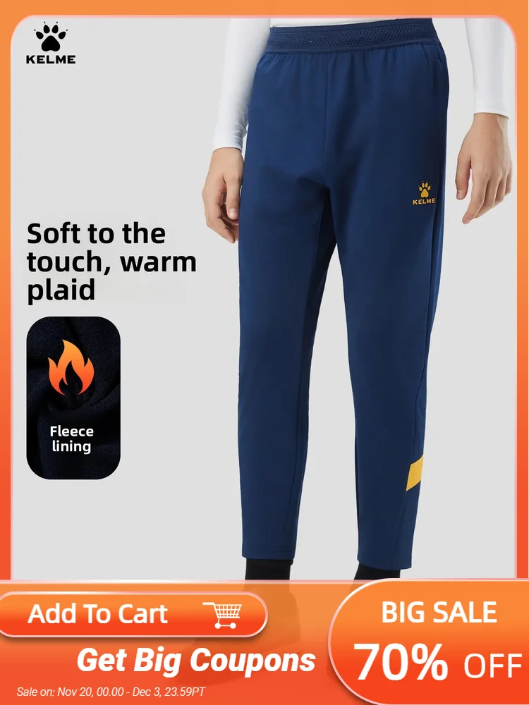 

Kelme Kids' Fleece-lined Sports Pants Football Training Pants Casual Fitness Running Pants Warm Windproof Stretch Long Pants
