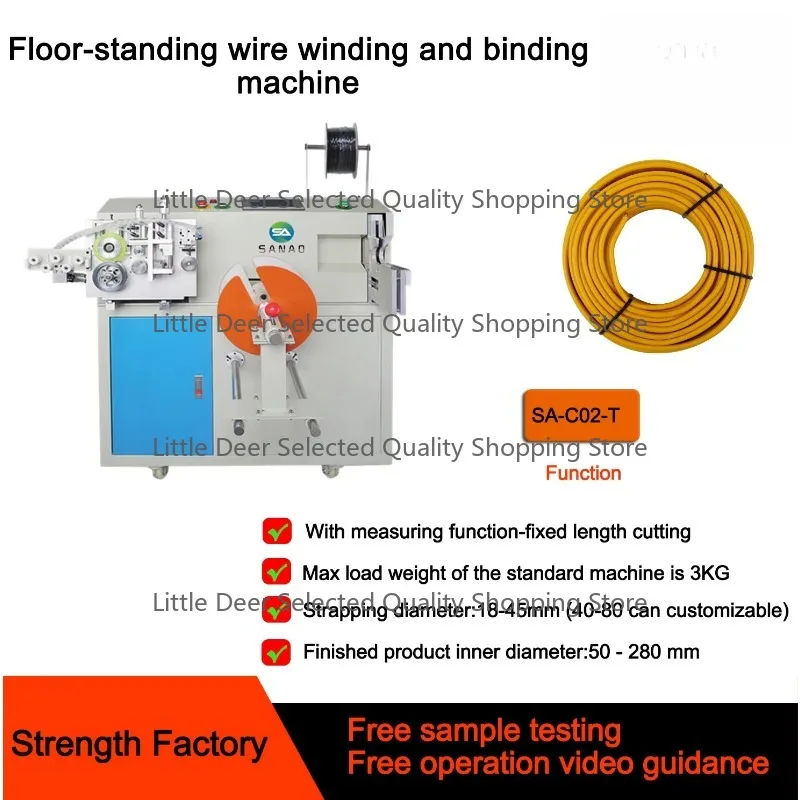 Customizable Meter Winding and Strapping Coiling Machine Cable  Cutting Tying Machine