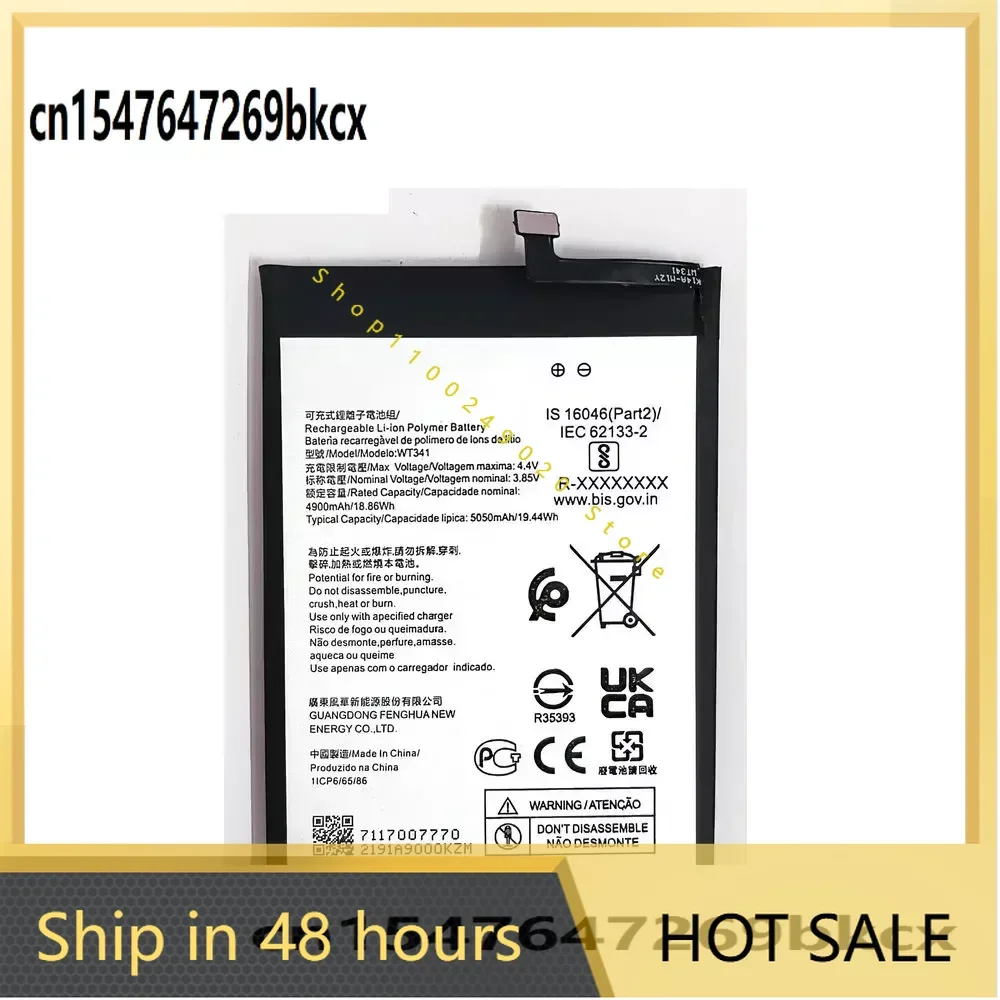 WT341 4900mAh Battery For Nokia G11 G21 C21+ TA-1433 TA-1431 TA-1426 TA-1424 TA-1401 TA-1418 TA-1477 TA-1415 TA-1405