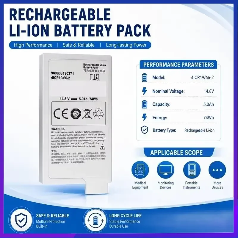 For Philips 989803190371 4ICR19/66-2 DFM100 Replacement Batteries Compatible with Medical Devices High Capacity Long Life