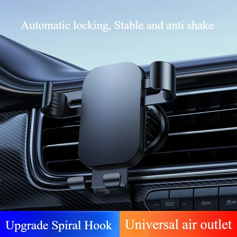Aluminum Alloy Car Phone Holder Gravity Large Screen Creative Air Conditioning Vent Silent Navigation Support Bracket