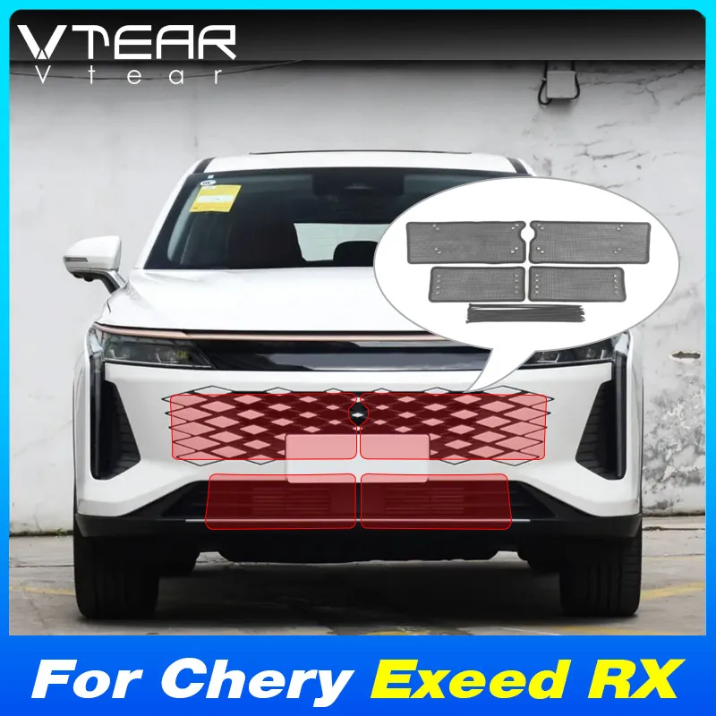 

Vtear Car Grille Water Tank Protective Decoration Exterior Engine Radiator Insect Net Accessories Parts For Chery Exeed RX 2024
