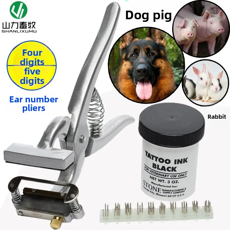 Ear Piercing Pliers, Dog Tattoo Pliers 4/5 Digits, Pig Ear Piercing Pliers, Pet Ink Piercing Pliers
