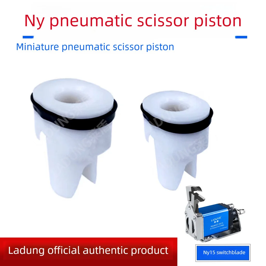 NY Series Pneumatic Scissors Piston Seal Ring NY10/NY15/NY25 Micro Air Shear Parts EOAT Accessory