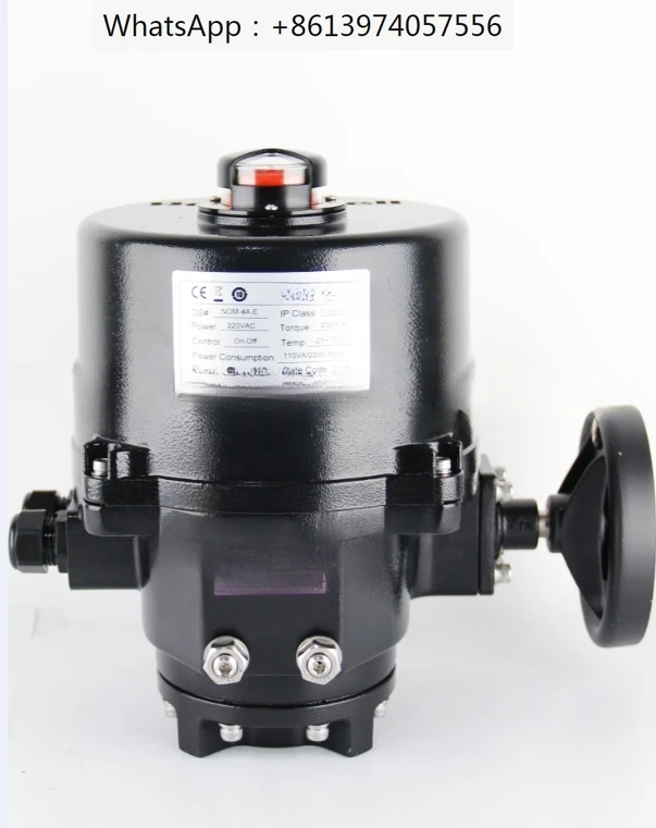 Electric Butterfly Valve V8BFW16-2+NOM-2A-E Switch Water Valve Regulating Actuator