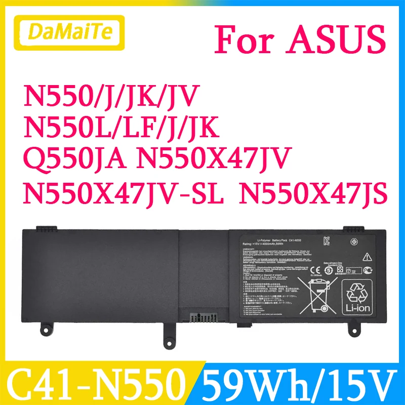 C41-N550 15V 4000mAh/59WH Laptop Battery for ASUS N550 N550J N550X47JS N550X47JV N550X47JV-S N550X47JV-SL Q550LF Notebook