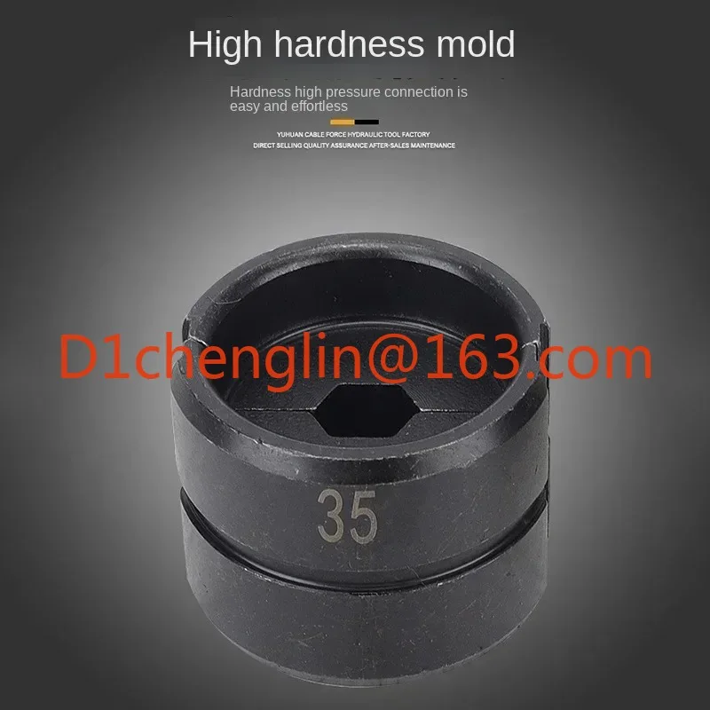 Pz-300 de câble impermeable sans fil estándar 138