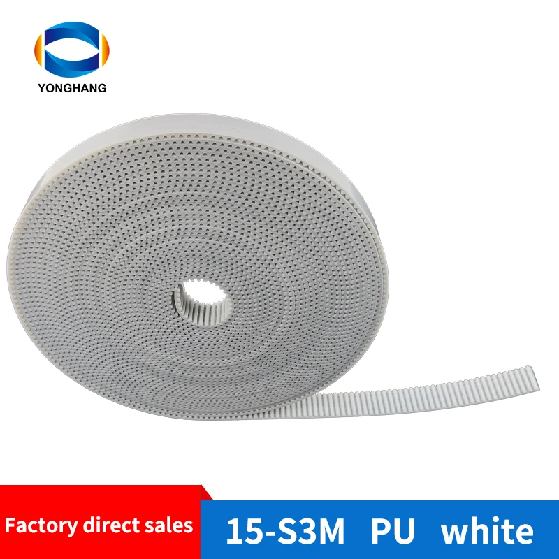 1 meters 8M S8M RPP8M 10 12 15 20 30mm widths transmission  pu open timing  smart electric curtain track belts