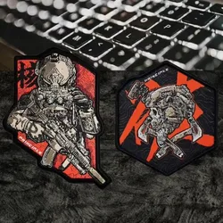 Ghost Hook&Loop Patch Embroidered Tactical Armband Saboteur Morale Badge Clothes Backpack Destroyer Stickers