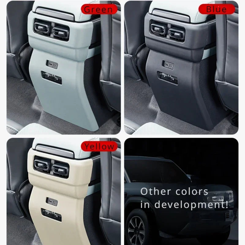 For BYD Equation Leopard 5 Rear Anti Kick Panel Interior  Decorative Rear Air Vents Patch Original Car Color Seat Kick Pad Shell