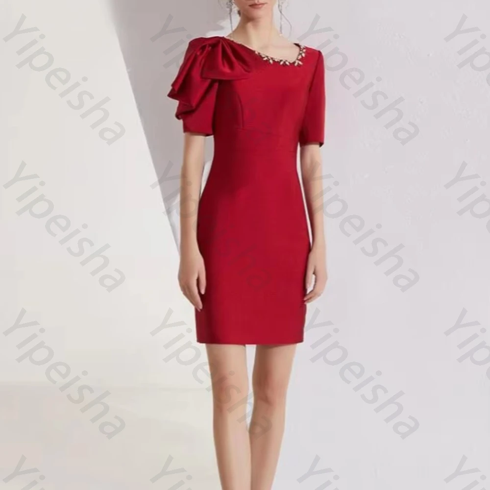 

Изысканные коктейльные платья до колен с короткими рукавами, элегантные платья для знаменитостей, высококачественные вечерние платья для выпускного бала для женщин