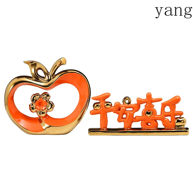 CX Ping An Fruit Ornament Light Luxury High-end Home Furnishing New Home