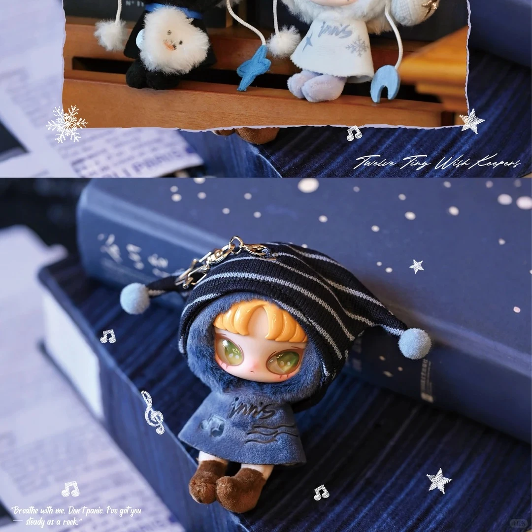 INN's Twelve Tiny Wish Keepers Series Mini Blind Box Mystery Box